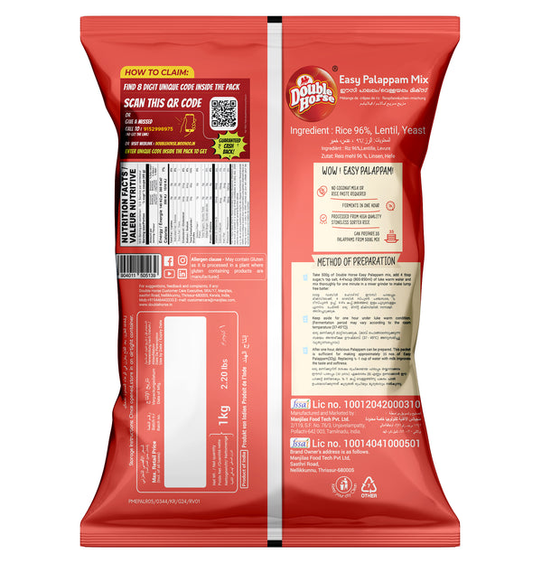Easy Palappam Mix 1Kg