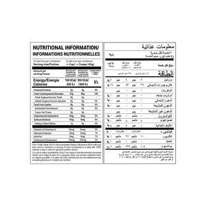 Double Horse Earthly Farms Vadi Matta IPM Rice 50% bran - 1 Kg.