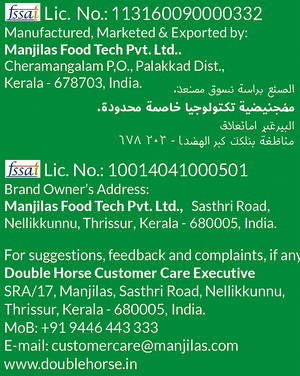 Double Horse Earthly Farms Vadi Matta IPM Rice 50% bran - 1 Kg.