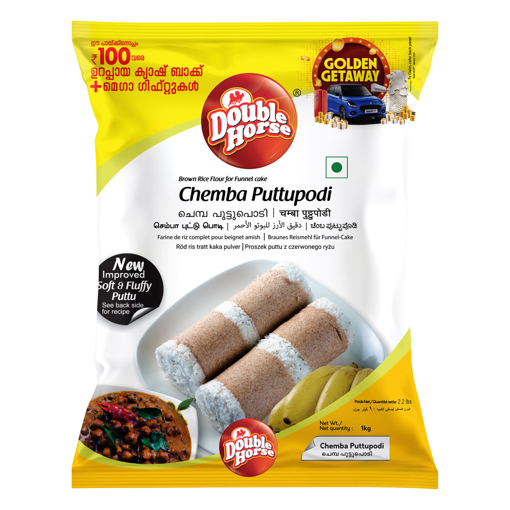 Chemba Puttu Podi