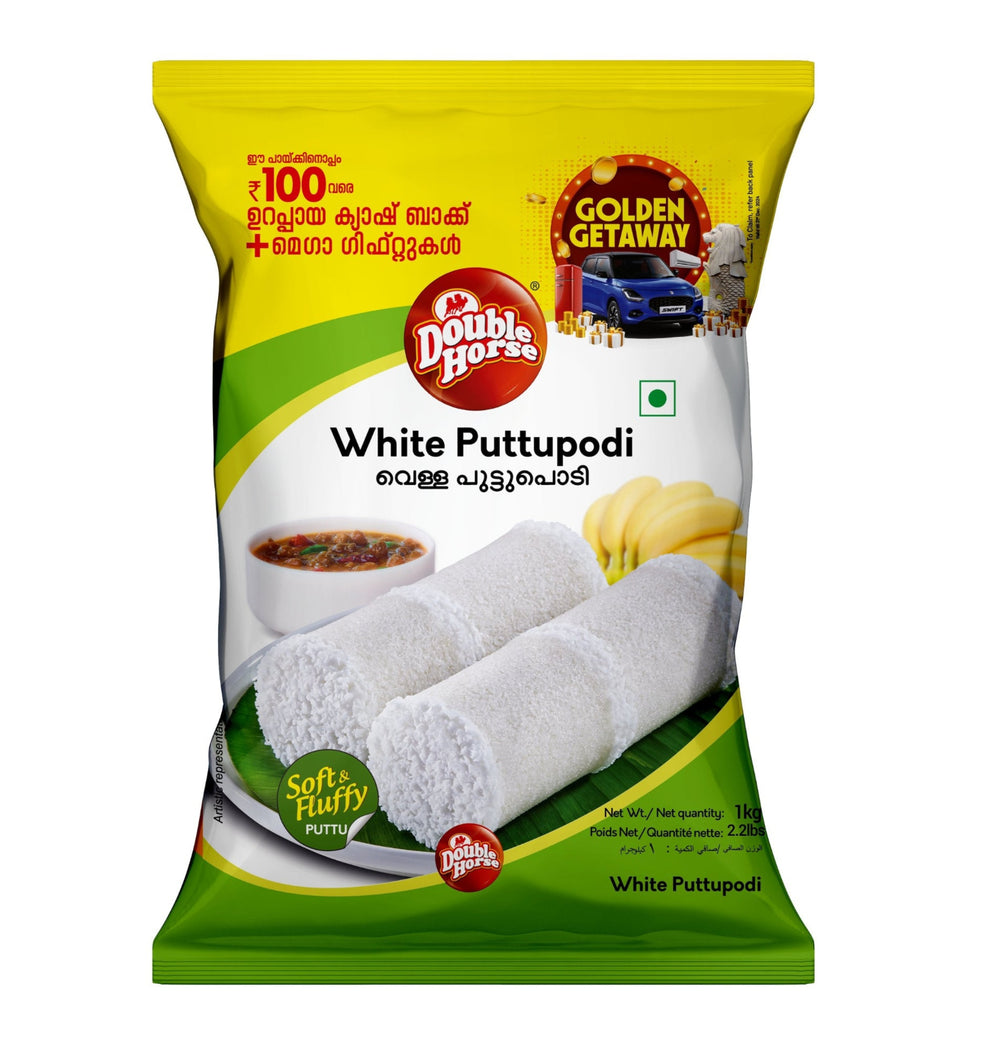 White Puttu Podi 1kg