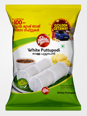 White Puttu Podi