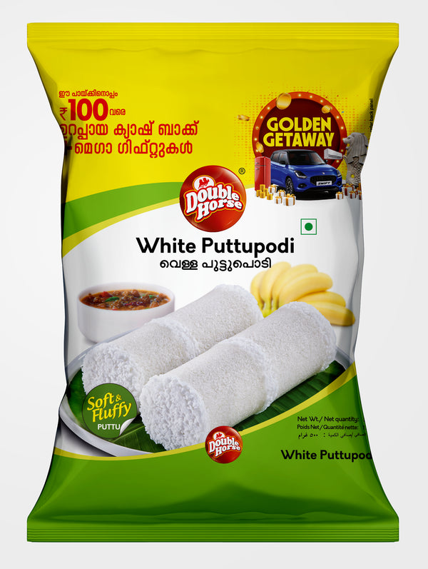 White Puttu Podi