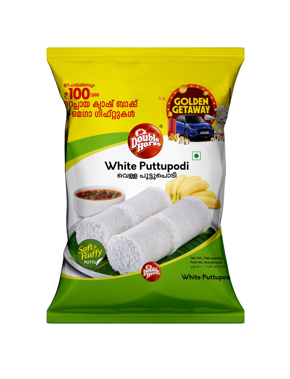 White Puttu Podi 500g