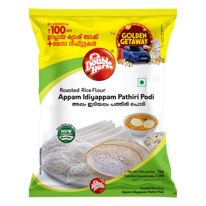 Appam/Idiyappam/Pathiri |White Rice Flour 1kg