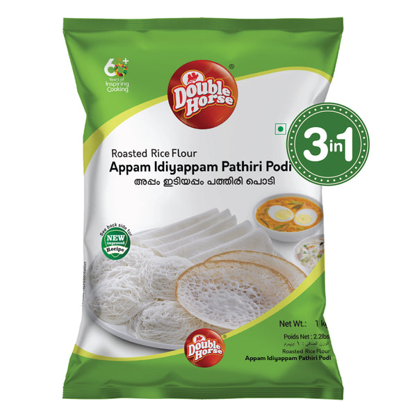 Appam/Idiyappam/Pathiri |White Rice Flour 1kg