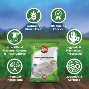 Appam/Idiyappam/Pathiri |White Rice Flour 1kg