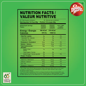 Appam/Idiyappam/Pathiri |White Rice Flour 1kg