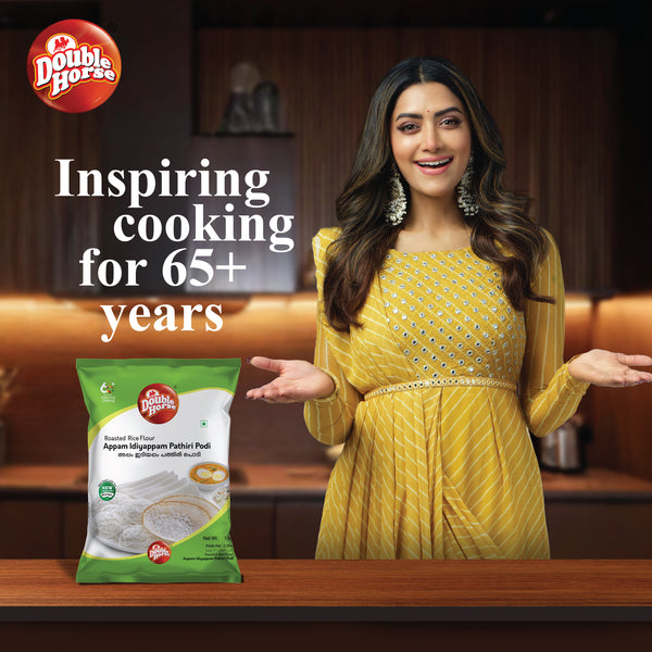 Appam/Idiyappam/Pathiri |White Rice Flour 1kg