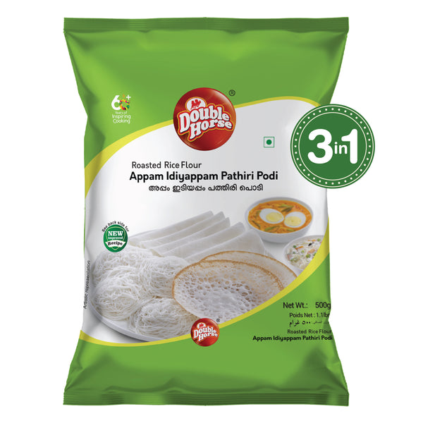 Appam idiyappam Rice Flour 500g