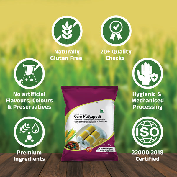 Corn Puttu Podi 500g