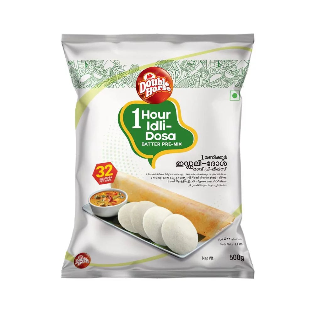 1 Hour Idli/Dosa Batter Pre-Mix 500g