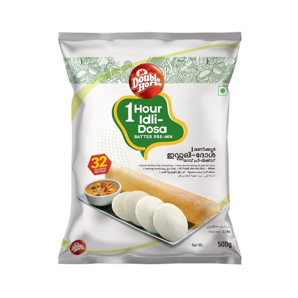 1 Hour Idli/Dosa Batter Pre-Mix 500g