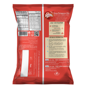 Easy Idiyappam| Palappam Mix | Pathiri Powder 500g