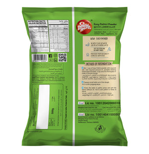 Easy Idiyappam| Palappam Mix | Pathiri Powder 500g