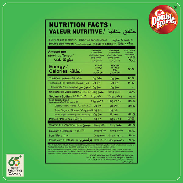 Instant Idiyappam – 200 g| Rice Noodles