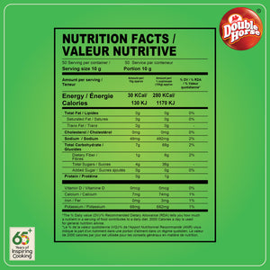 Indian Tamarind 500G