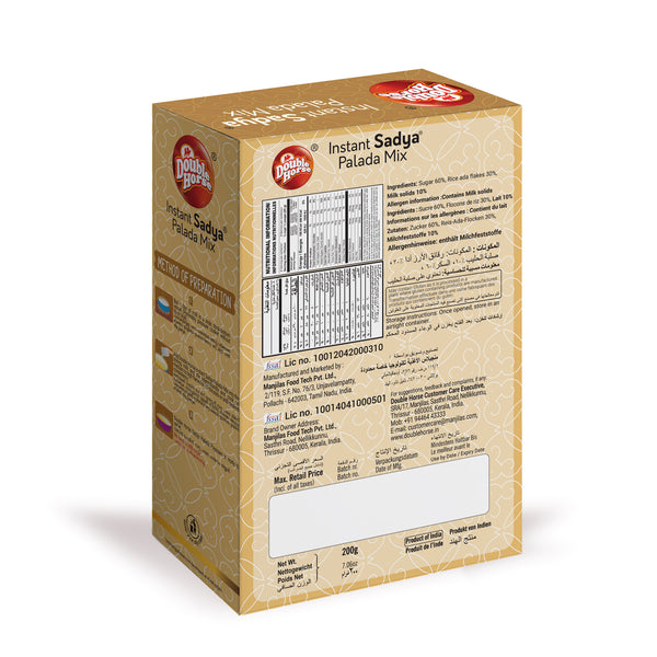 Instant Sadya Rice Palada Payasam Mix 200g ( Pack – 2)