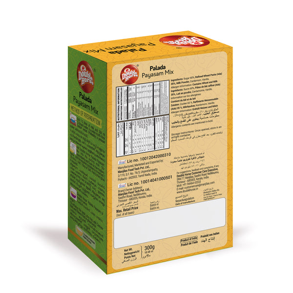 Palada Payasam Mix 300G |Dessert Mix