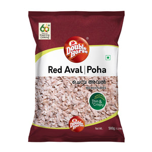Red Aval 500G