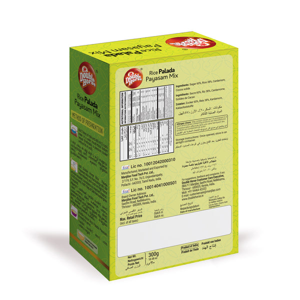 Rice Palada Payasam Mix 300g| Rice Pasta Bits