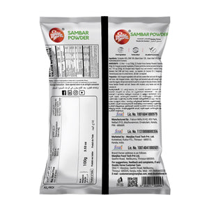 Sambar Powder 100g