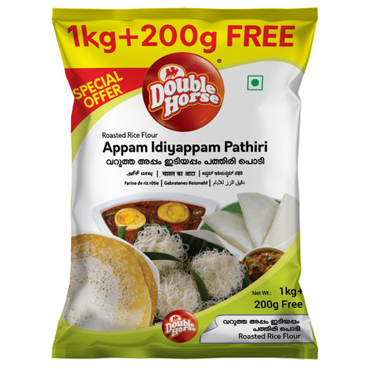 Appam/Idiyappam/Pathiri |White Rice Flour 1kg