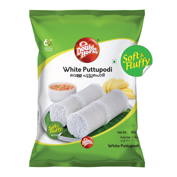 White Puttu Podi 500g
