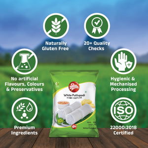 White Puttu Podi 500g
