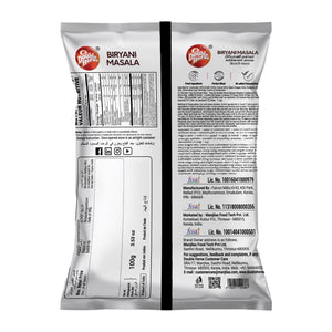 Biriyani Masala 100g