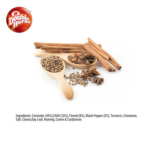 Biriyani Masala 100g