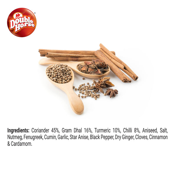 Vegetable Masala 100G