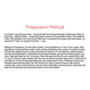 Biriyani Masala 100g