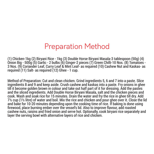 Biriyani Masala 100g