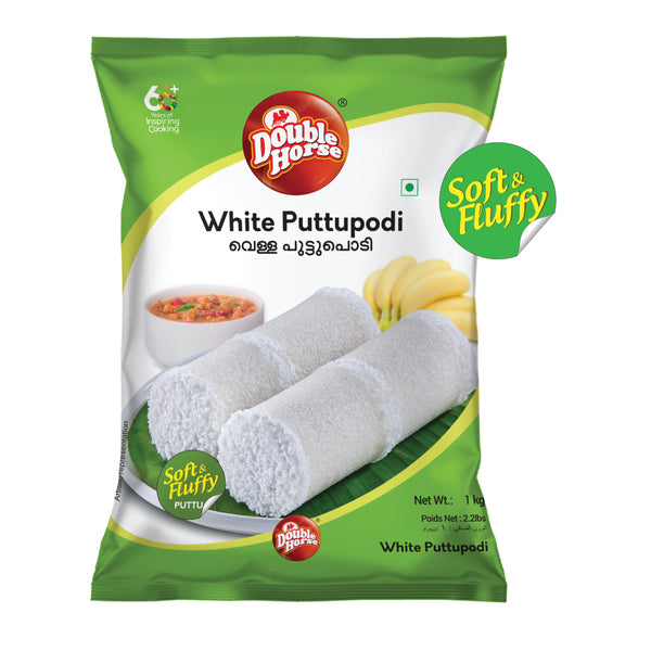 White Puttu Podi 1kg