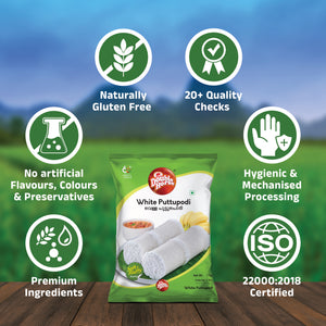 White Puttu Podi 1kg