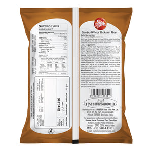 Samba Wheat Broken – Fine 500G