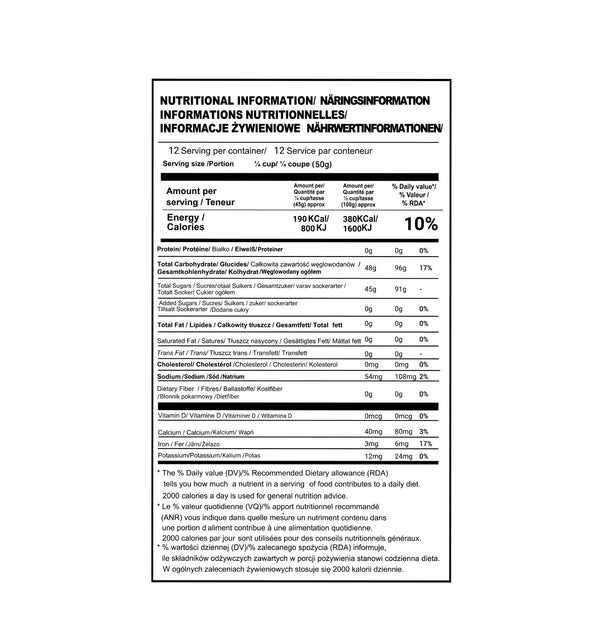 Jaggery Powder 600 gm Jar