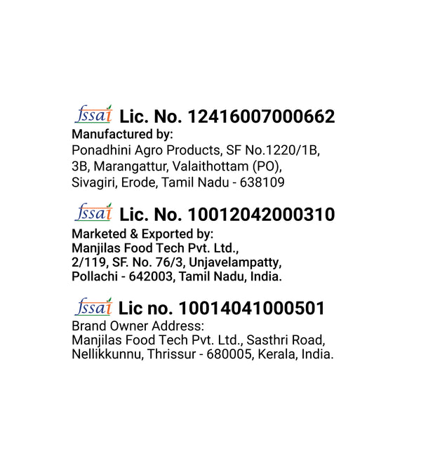 Jaggery Powder 600 gm Jar