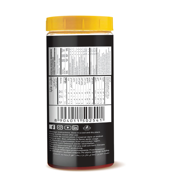 Jaggery Powder 600 gm Jar