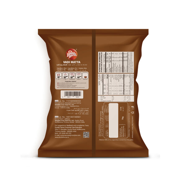 Double Horse Earthly Farms Vadi Matta IPM Rice 100% bran - 1 Kg