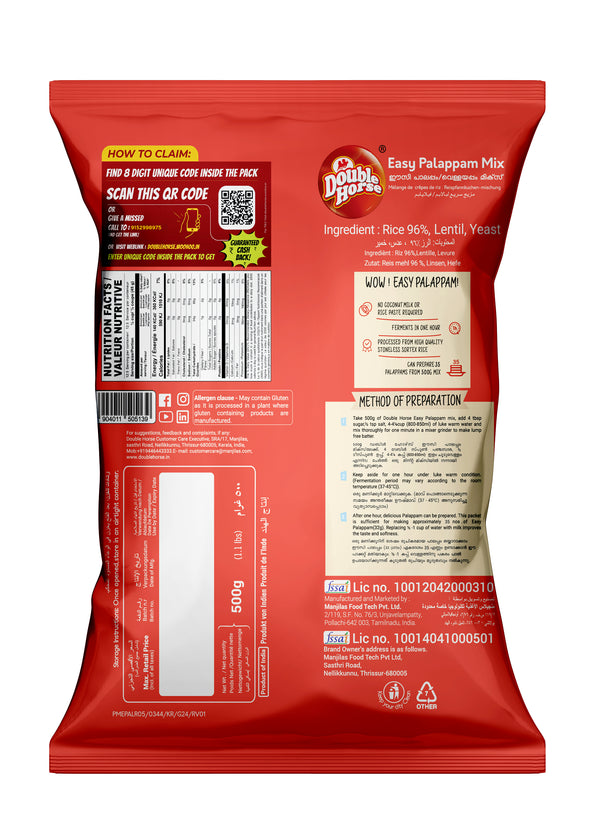 Easy Palappam Mix  500G