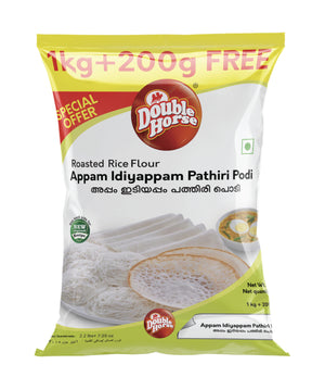 Appam/Idiyappam/Pathiri |White Rice Flour 1kg
