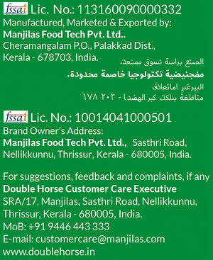 Double Horse Gluten Free 2 Minutes Instatnt Rice Upma 80g