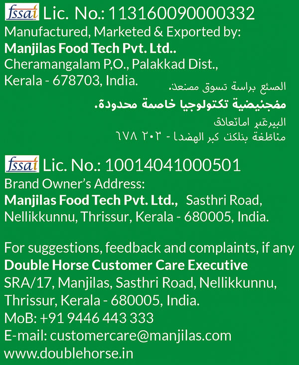 Double Horse Gluten Free 2 Minutes Instatnt Rice Upma 80g