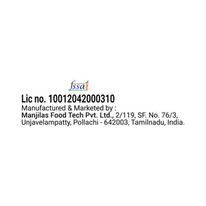 Kozhukkattai Mavu (Modak Flour) Rice flour 500 g