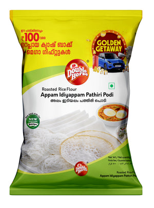 Appam | Idiyappam | Pathiri Rice Flour