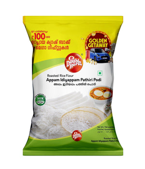 Appam idiyappam Rice Flour 500g
