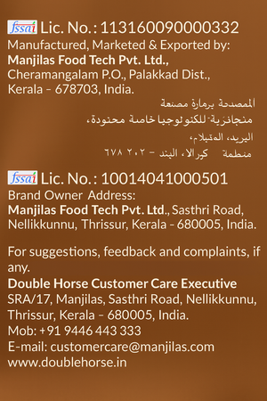 Double Horse Earthly Farms Vadi Matta IPM Rice 100% bran - 1 Kg