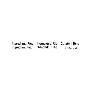 Double Horse Earthly Farms Vadi Matta IPM Rice 100% bran - 1 Kg